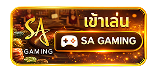 ENJOY879 เข้าเล่นคาสิโน SA Gaming เกมสดครบ เล่นง่ายได้เงินจริง